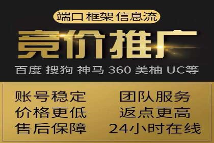 小红书信息流案例：家居行业如何抓住信息流红利